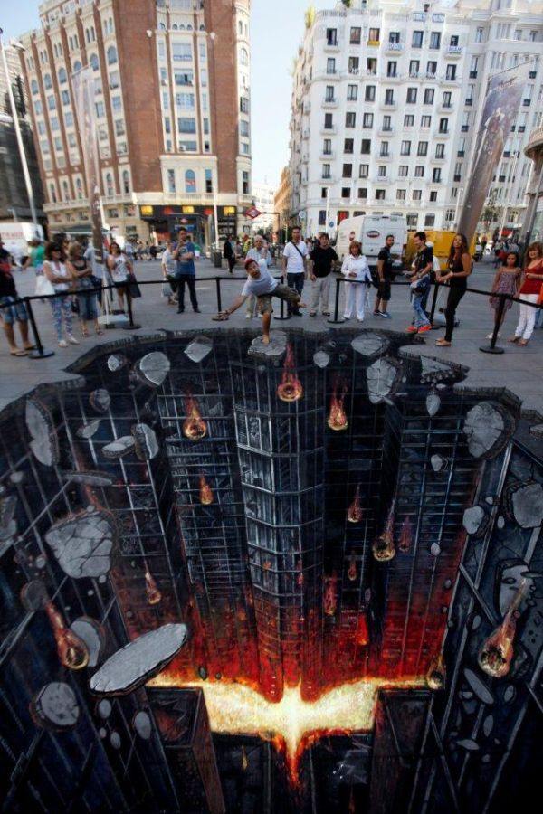 ภาพแปลกลวงตา