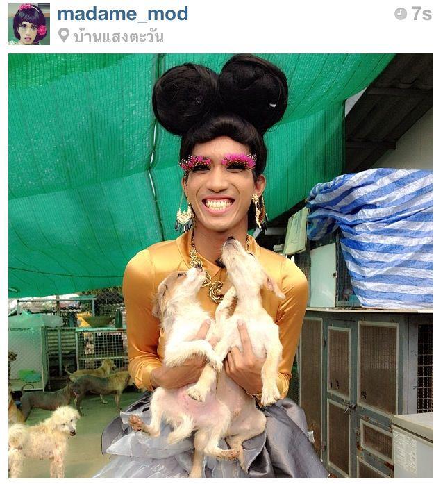 Madame Mod