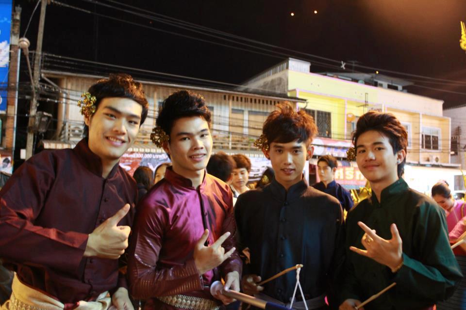 หนุ่ม "มฟล"
