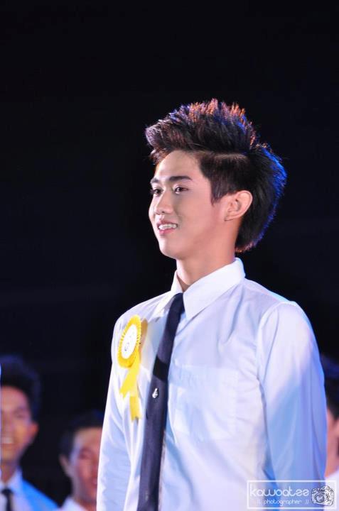 หนุ่ม "มฟล"