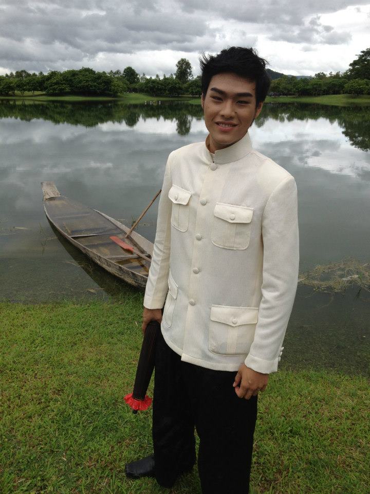 หนุ่ม "มฟล"
