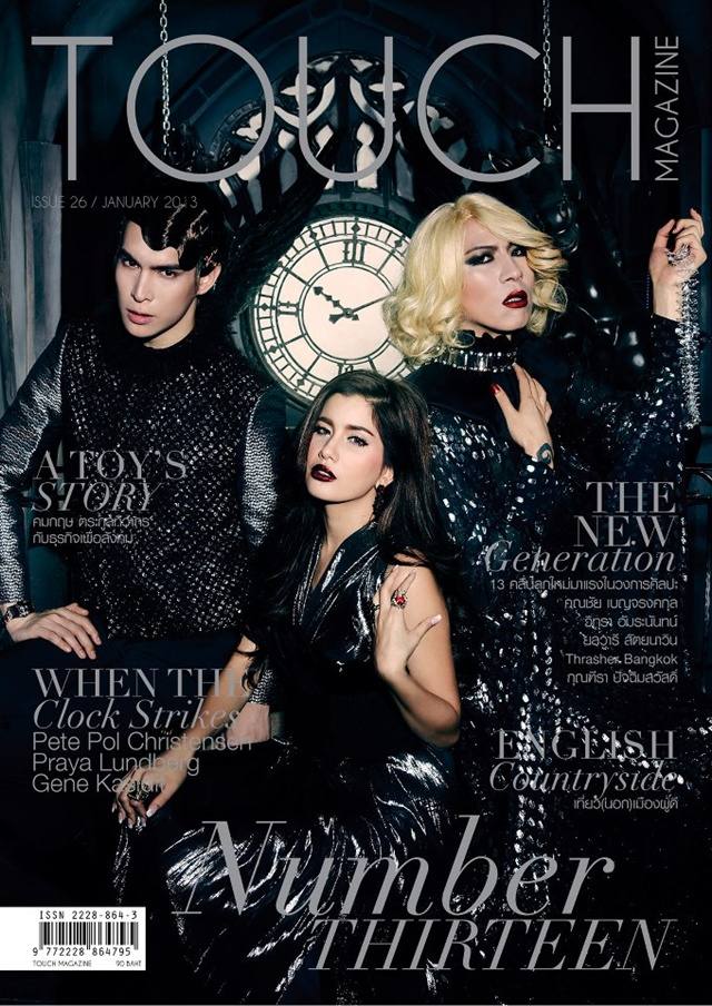 ปู ไปรยา / พีท พล / จีน กษิดิษ @ TOUCH MAGAZINE vol.2 no.26 January 2013