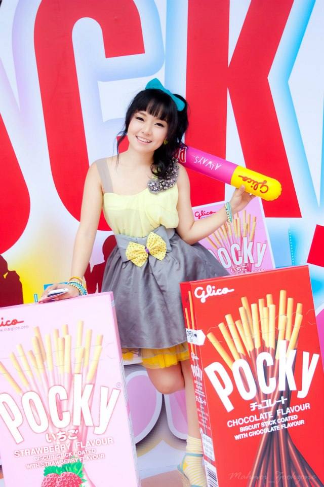 เอมมี่ สุนันทา เดวา เธอน่ารักกกกกกกกกกก