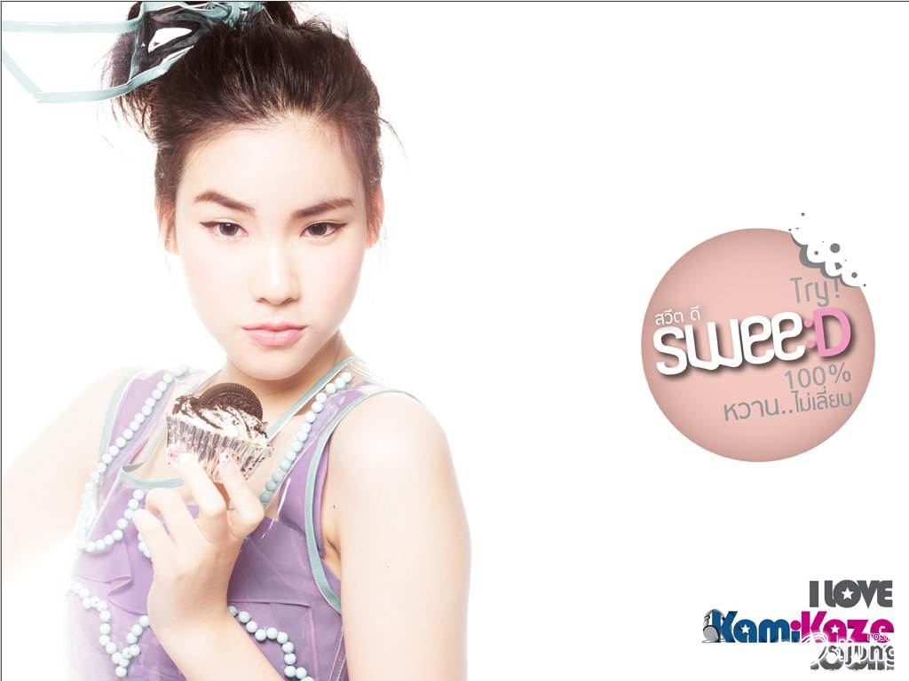 SWEE:D ยังจำนักร้องวงนี้ได้หรือป่าว
