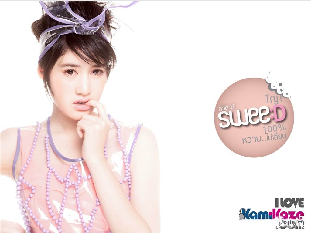 SWEE:D ยังจำนักร้องวงนี้ได้หรือป่าว