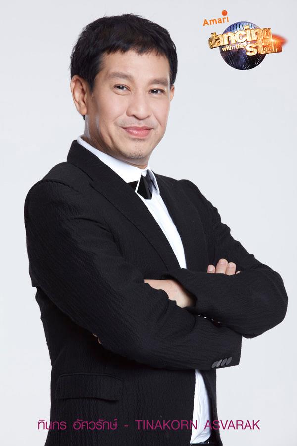 รายการ Dancing with the Stars Thailand