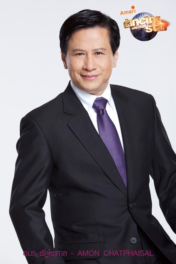 รายการ Dancing with the Stars Thailand