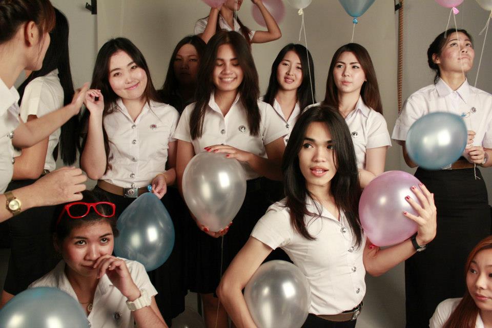 ขอบคุณคะ