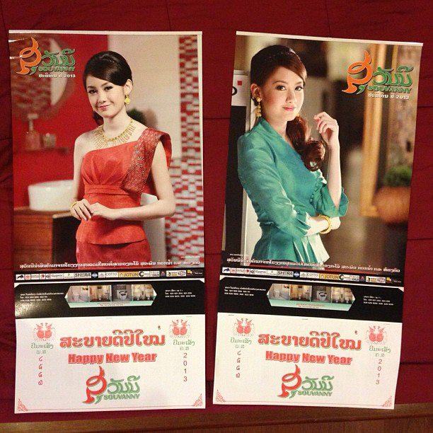 จีจี้