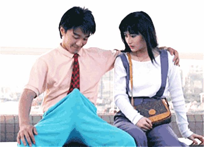 ทะลึ้ง วันละนิส จิตแจ่มใส