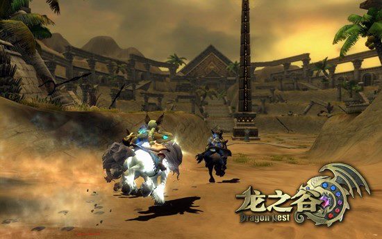 dragon nest class3  lv50 มาแล้ว กริ๊ดดด