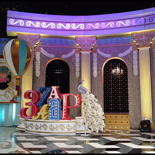 รายการ 3 แซ่บ
