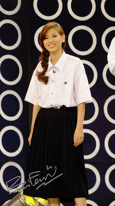 ใบเฟิร์น  พิมพ์ชนก ใส่ชุดนักศึกษา น่ารักมากกกก