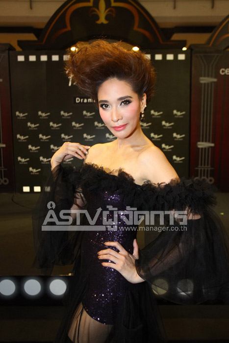 พลอยเปิดตัวน้ำหอม Drama queen