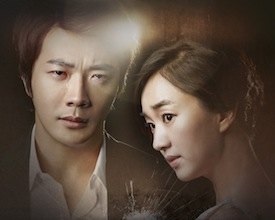 야왕 / Yawang