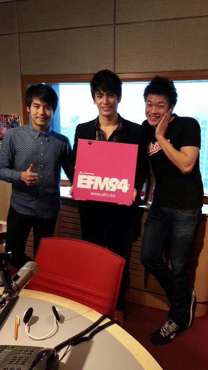 สน ยุกต์