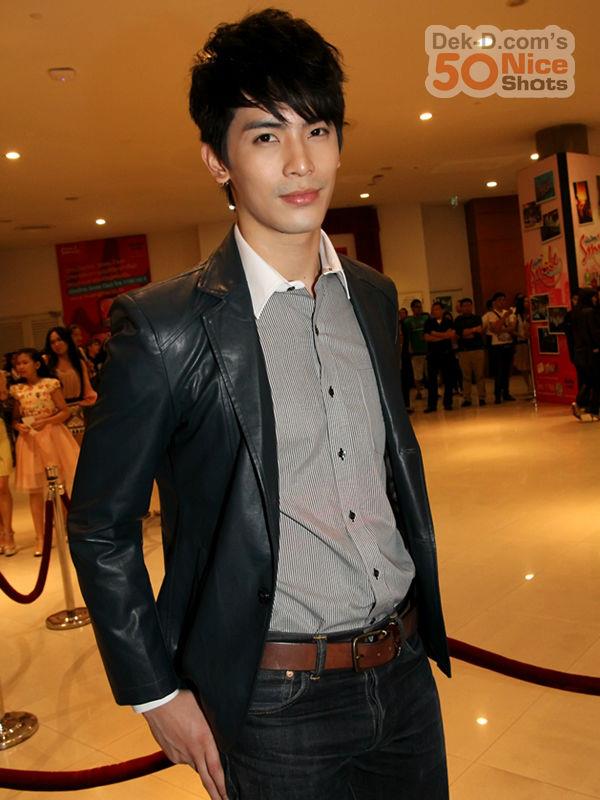 สน ยุกต์
