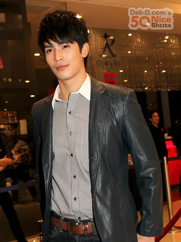 สน ยุกต์