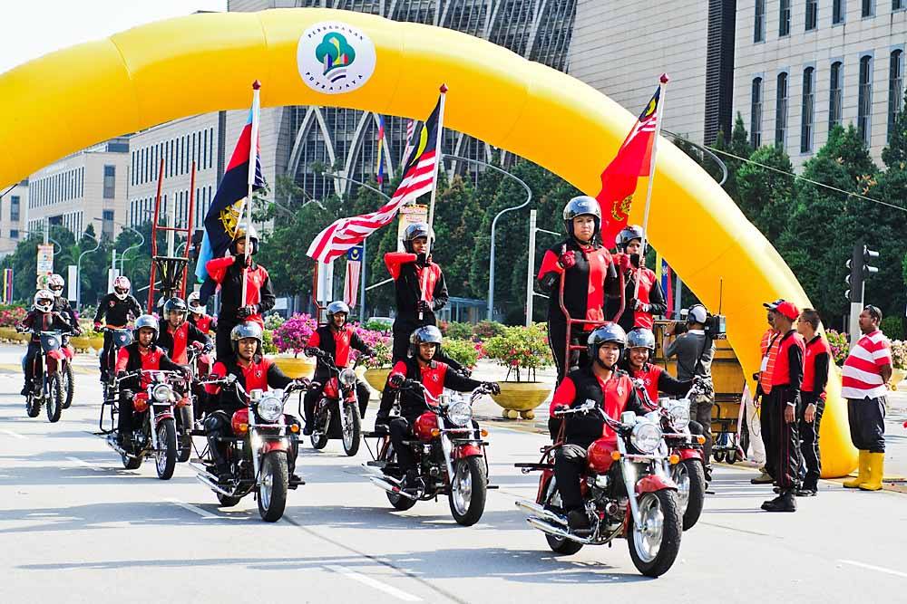 เมืองใหม่ มาเลเซีย