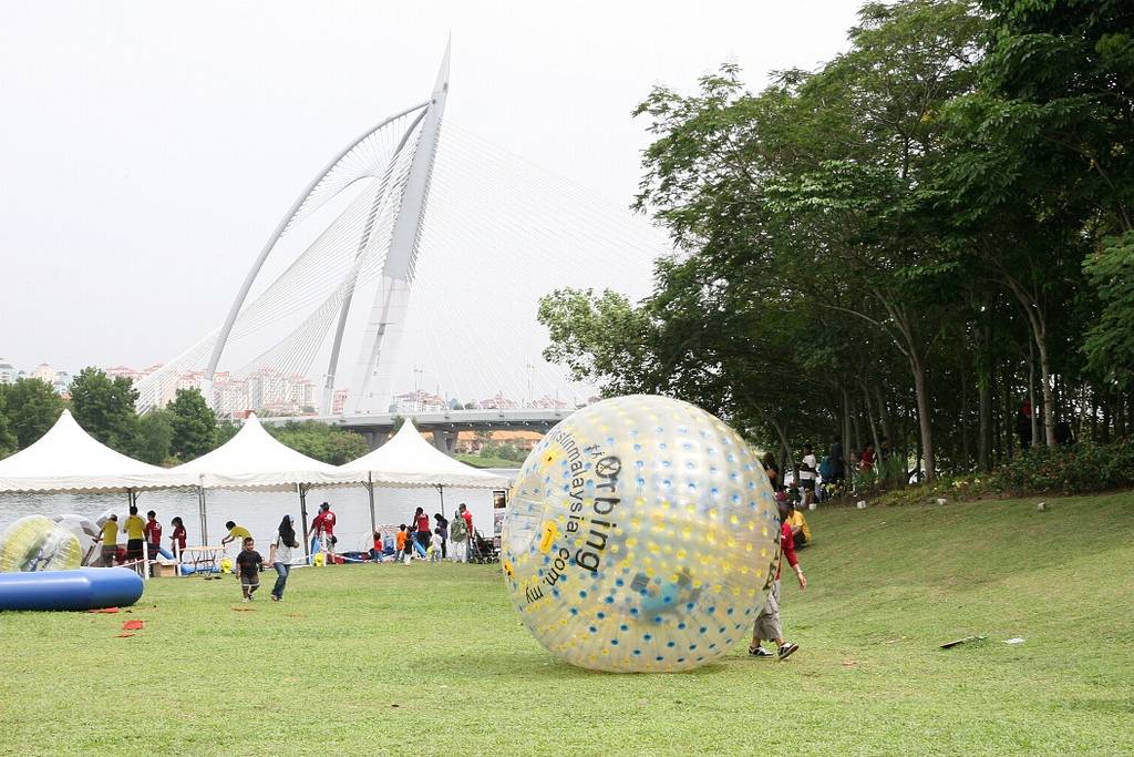เมืองใหม่ มาเลเซีย