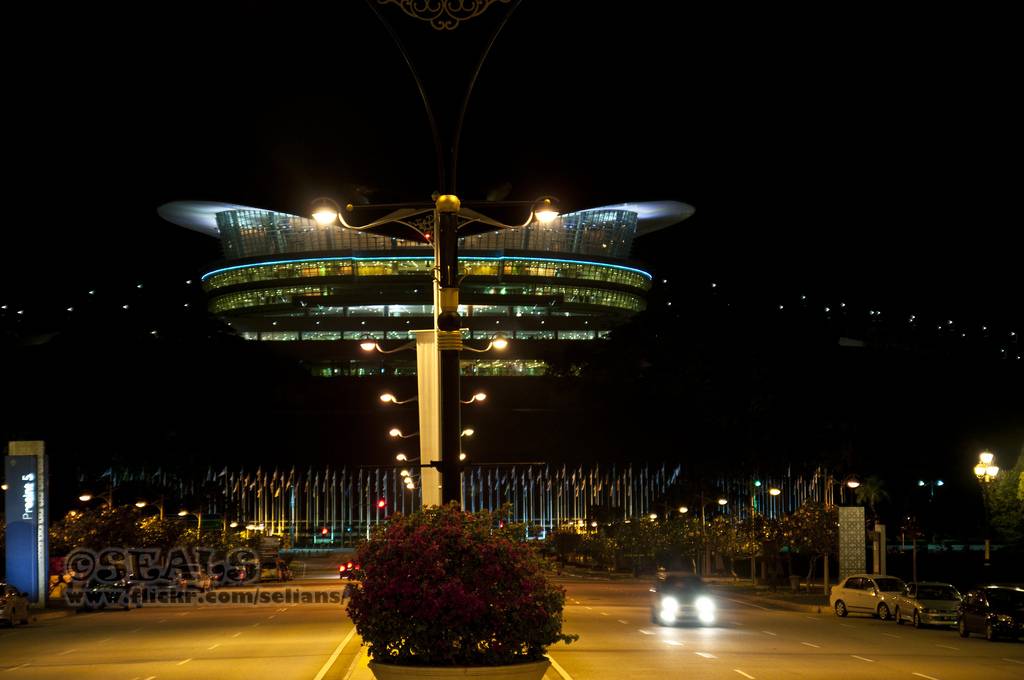 เมืองใหม่ มาเลเซีย
