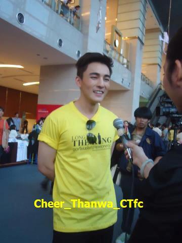 หนุ่มแรงส์ ตอนนี้ ธันวา