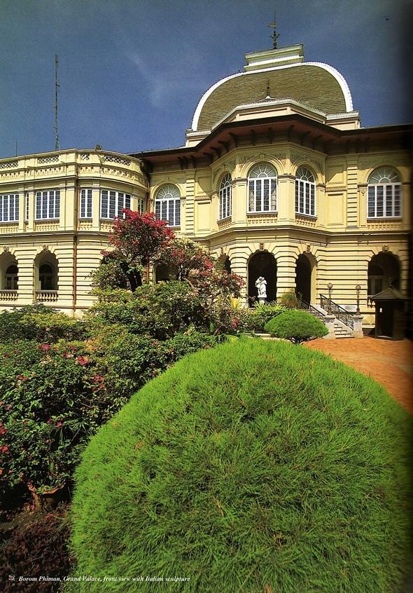 Thai Palaces พระที่นั่งแห่งราชอาณาจักรไทย