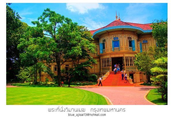 Thai Palaces พระที่นั่งแห่งราชอาณาจักรไทย