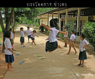 เล่นกระโดดยาง routine lady boy of lady boy