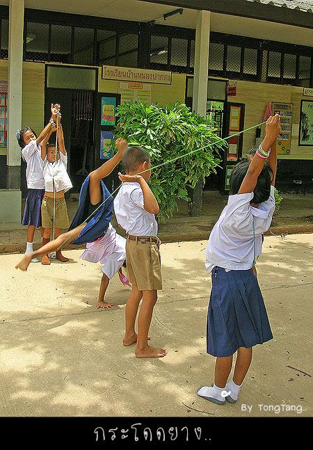 เล่นกระโดดยาง routine lady boy of lady boy