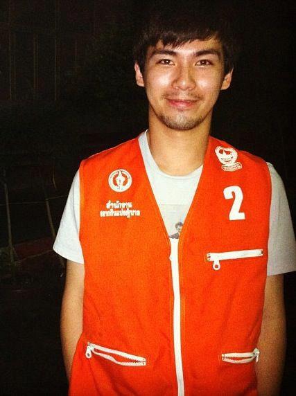 วินมอเตอร์ไซด์