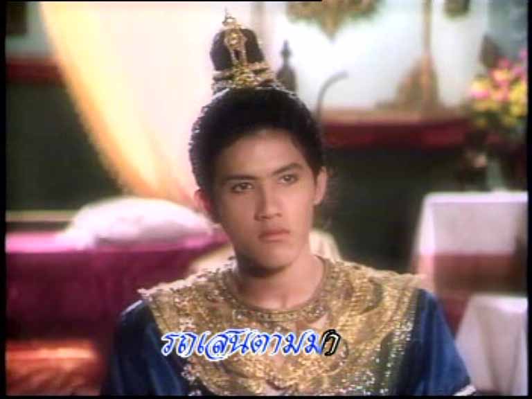 ละครพื้นบ้าน ch7...จากนางสิบสองสู่ พระสุธน มโนราห์