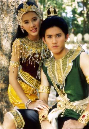 ละครพื้นบ้าน ch7...จากนางสิบสองสู่ พระสุธน มโนราห์