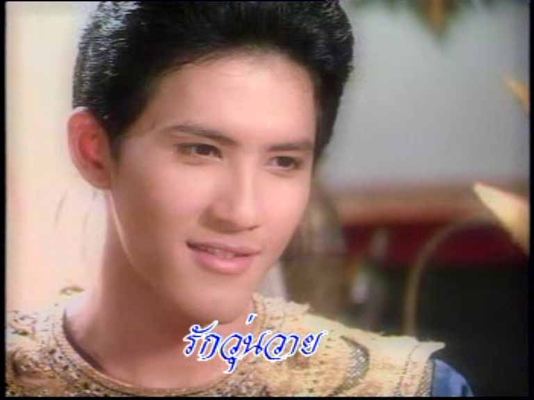 ละครพื้นบ้าน ch7...จากนางสิบสองสู่ พระสุธน มโนราห์