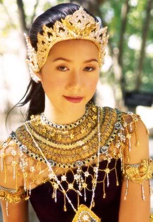 ละครพื้นบ้าน ch7...จากนางสิบสองสู่ พระสุธน มโนราห์