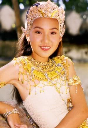 ละครพื้นบ้าน ch7...จากนางสิบสองสู่ พระสุธน มโนราห์