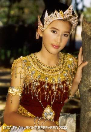 ละครพื้นบ้าน ch7...จากนางสิบสองสู่ พระสุธน มโนราห์