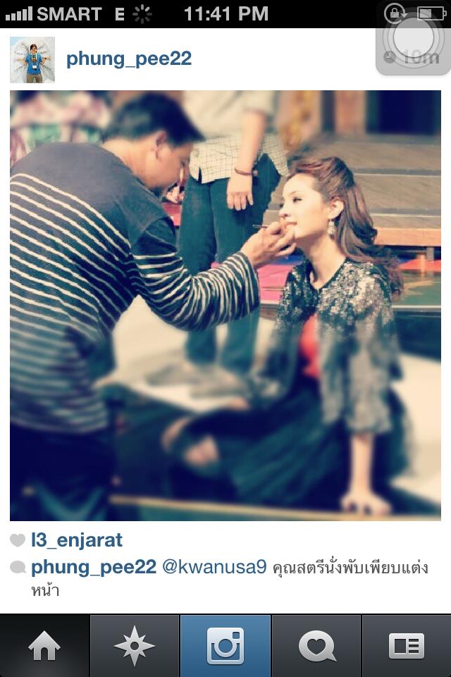 เพิ่มเติม^^