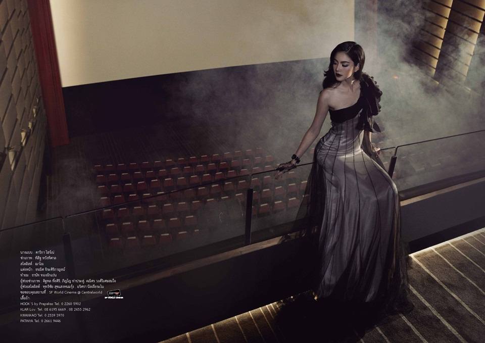 ใหม่-ดาวิกา โฮร์เน่ @ Magaholic vol.1 no.1 January 2013