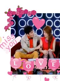 เปิดปากคบกัน !!! เชียร์-ธันวา คู่ฮอตแห่งปี 2556