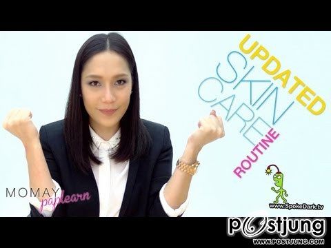 โมเมพาเพลิน Make Up I Con ลุคใหนเริ่ดที่สุด