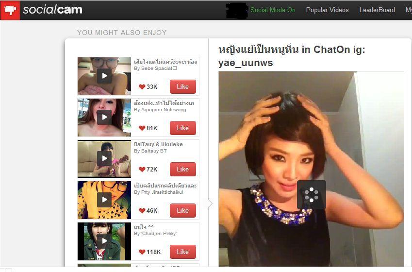 "หญิงแย้" ปรับลุคใหม่ ผมสั้นสไตล์หนูหิ่นอินเตอร์