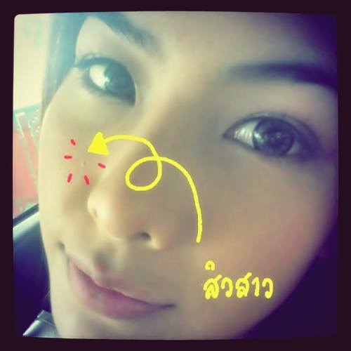 น่ารัก + เซ็กซี่ แก้ม-กวินตรา