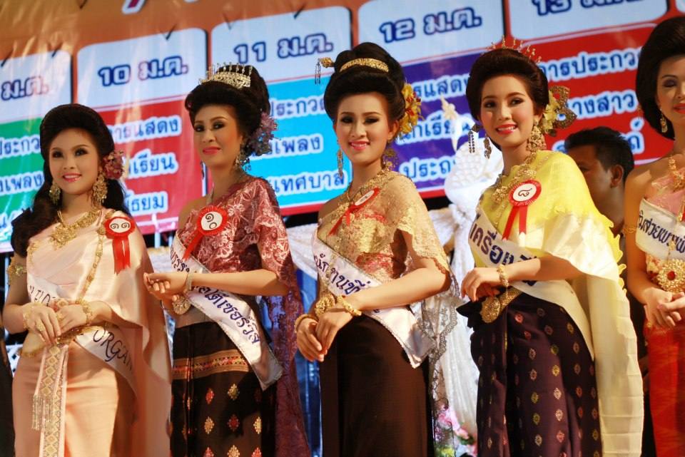 นางงามพระยาพิชัยดาบหัก ธิดากาชาด จ.อุตรดิตถ์2556