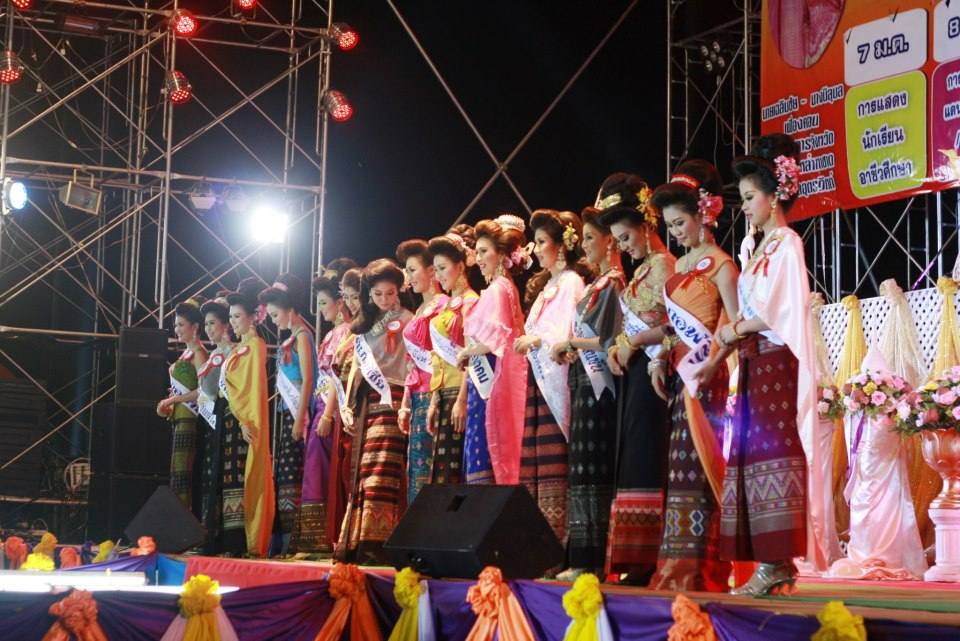 รอบ15คนสุดท้ายยย