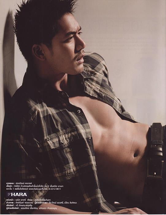 เวียร์ หล่อ เข้ม ใน GM Magazine
