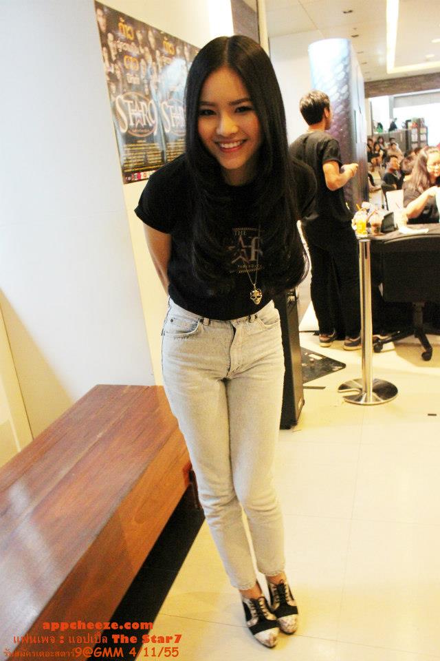 แอปเปิ้ล The Star 7
