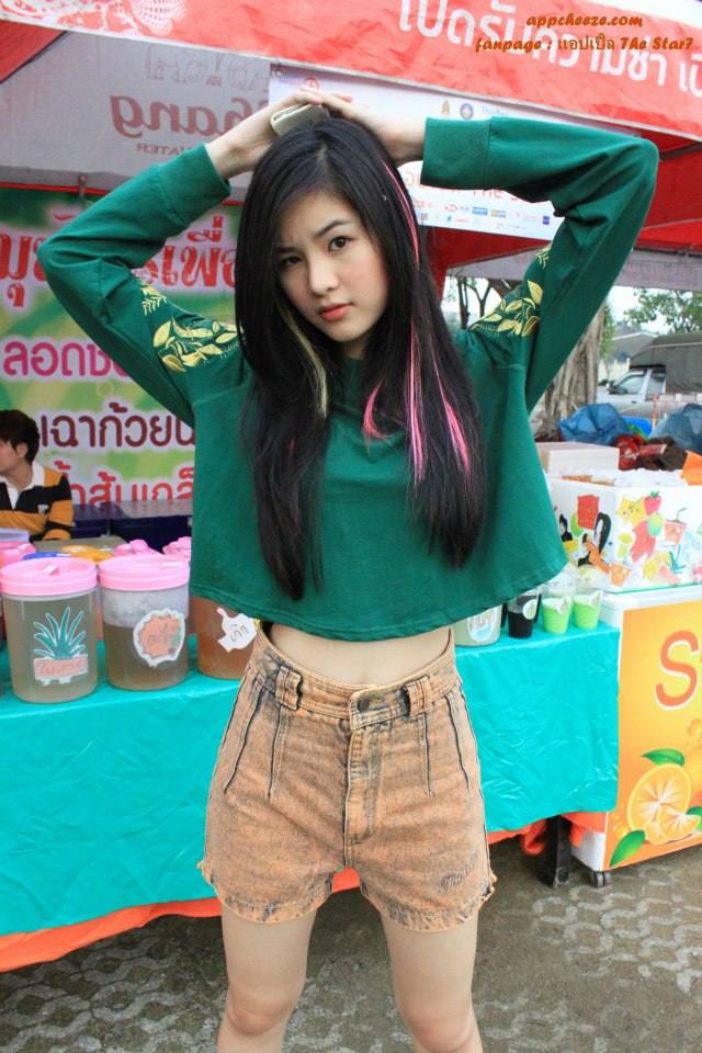 แอปเปิ้ล The Star 7