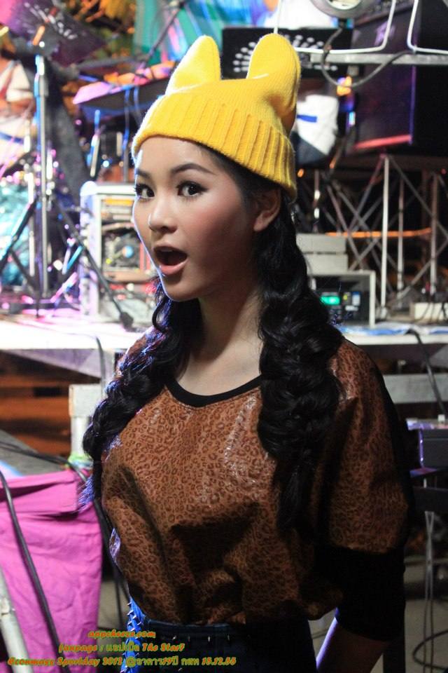 แอปเปิ้ล The Star 7