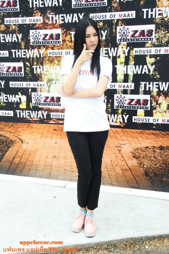 แอปเปิ้ล The Star 7